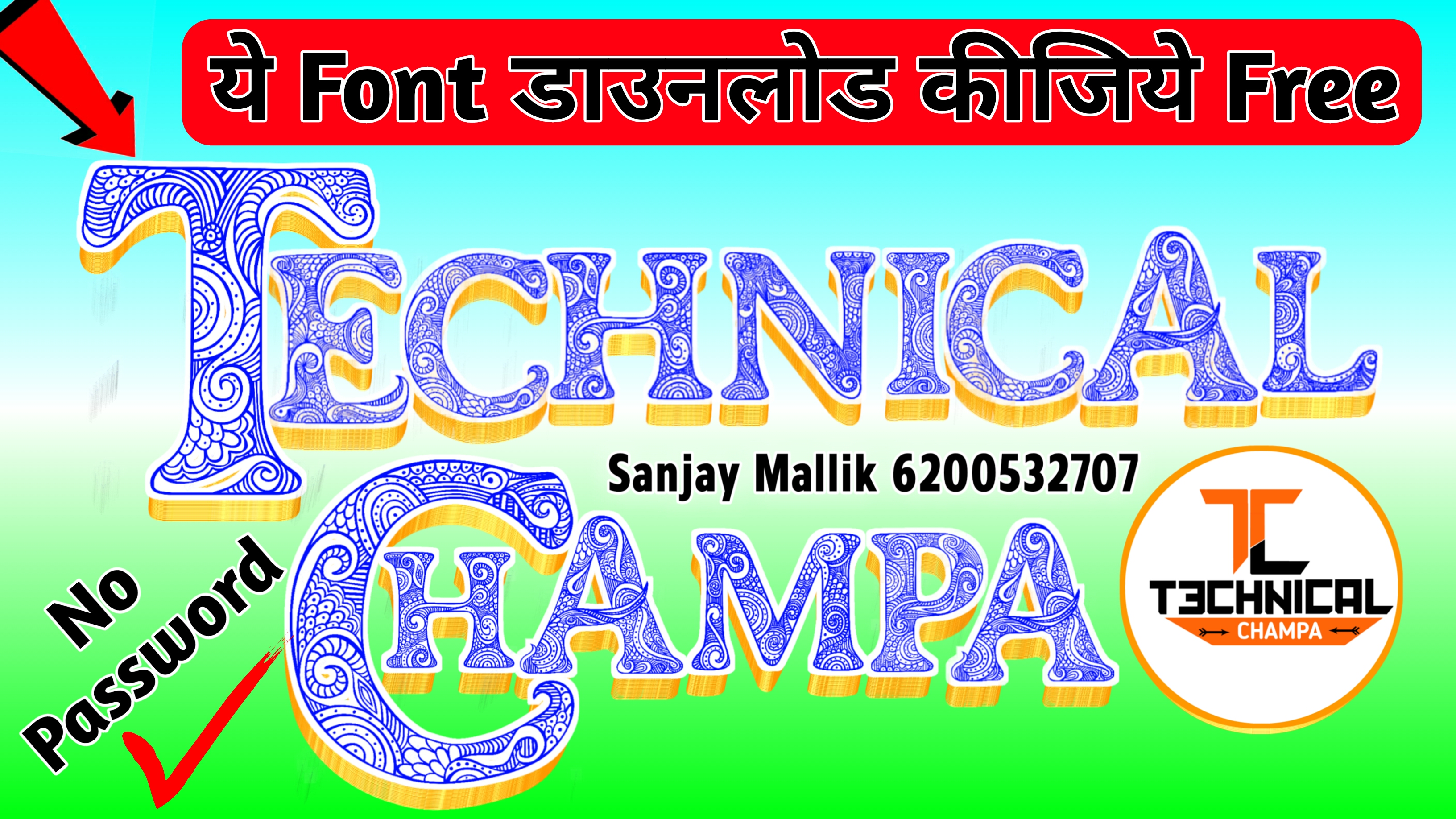 English Stylish Font By Technical Champa
